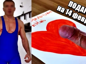 I milk sperm from my penis for a gift to all gay men in the world!!!! happy valentine's day bitches