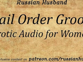 Mail order groom (erotic audio for women)